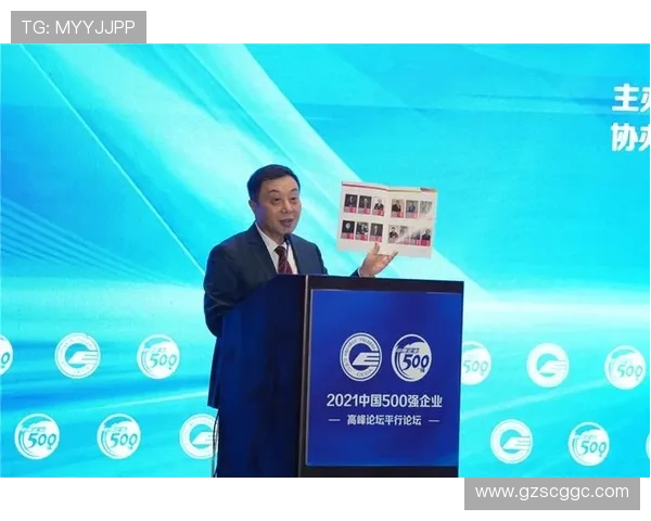 盐城企业家在新时代背景下的创新发展与社会责任担当探索 盐城企业家在新时代背景下的创新发展与社会责任担当探索