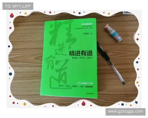 企业家特征解析:如何培养成功企业家所需的关键品质与心态 企业家特征解析:如何培养成功企业家所需的关键品质与心态