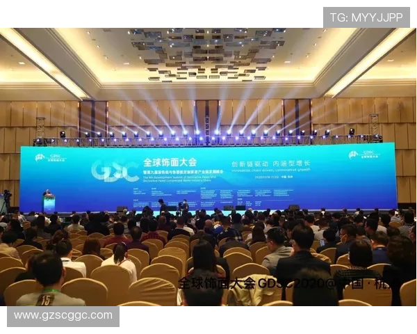 安永企业家精神引领创新发展共筑全球可持续增长新格局 安永企业家精神引领创新发展共筑全球可持续增长新格局