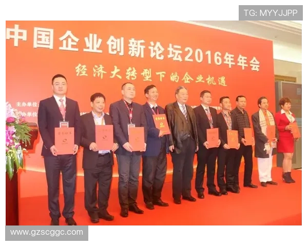 企业家成功的关键特征与心理素质分析:从创新思维到决策力的全面解读 企业家成功的关键特征与心理素质分析:从创新思维到决策力的全面解读