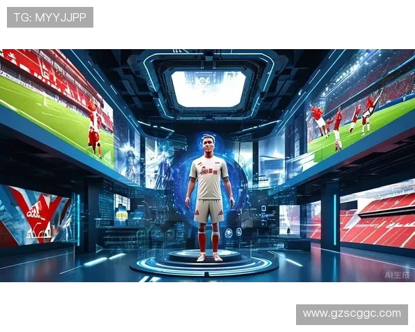 全球足球新纪元：技术战术与球员变革