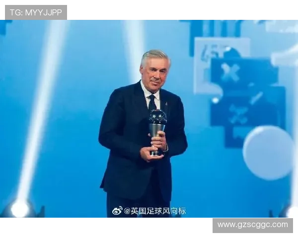 阿斯：安东尼难获安切洛蒂青睐