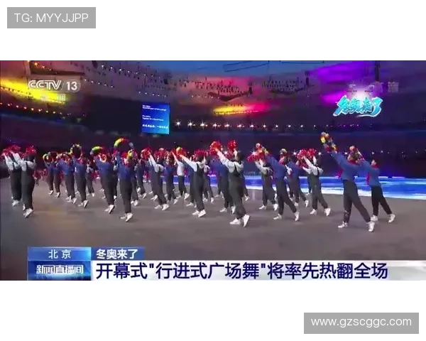 北京主场胜广东曾凡博闪耀全场
